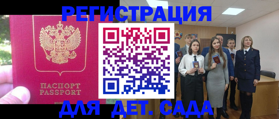 пропишу в квартире в Гаврилов-Яме